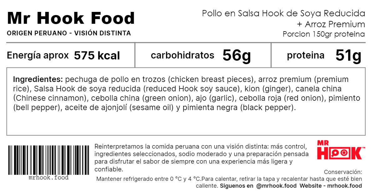Pollo en Salsa Hook de Soya Reducida + Arroz Premium  (Hook Reduced Soy Chicken + Premium Rice) #3